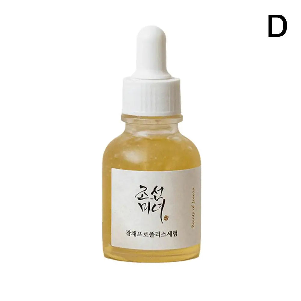 🌾 Anua Rice Probiotic Sunscreen – Soin Solaire & Éclat Naturel à la Niacinamide + Essences Actives