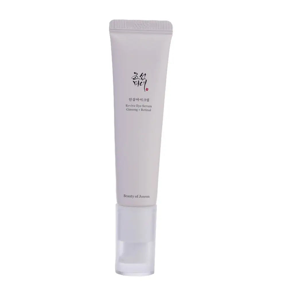 🌾 Anua Rice Probiotic Sunscreen – Soin Solaire & Éclat Naturel à la Niacinamide + Essences Actives