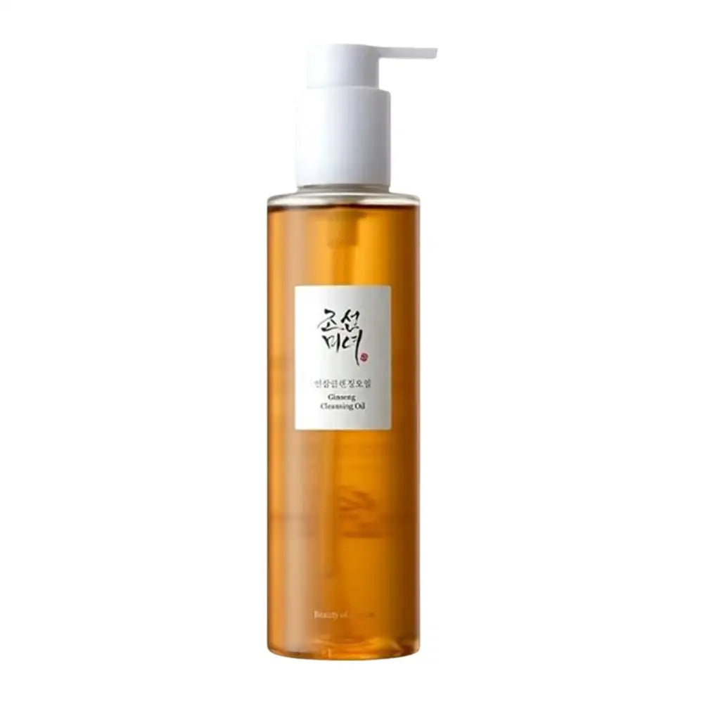 🌾 Anua Rice Probiotic Sunscreen – Soin Solaire & Éclat Naturel à la Niacinamide + Essences Actives