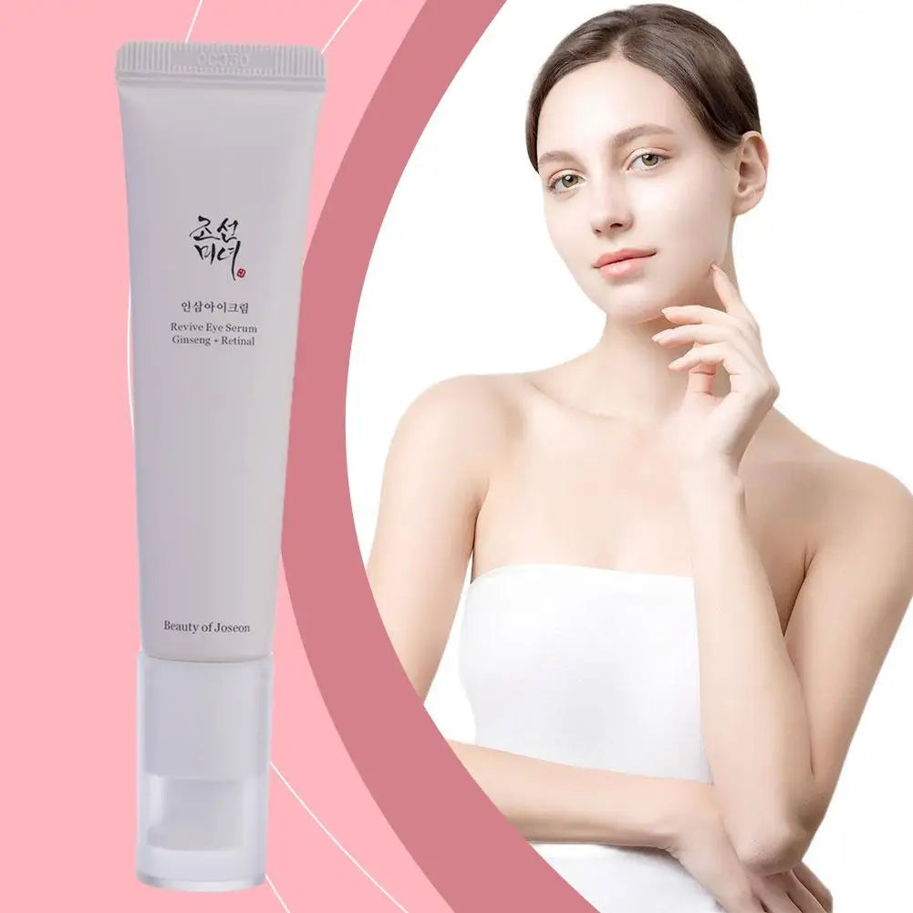 🌾 Anua Rice Probiotic Sunscreen – Soin Solaire & Éclat Naturel à la Niacinamide + Essences Actives