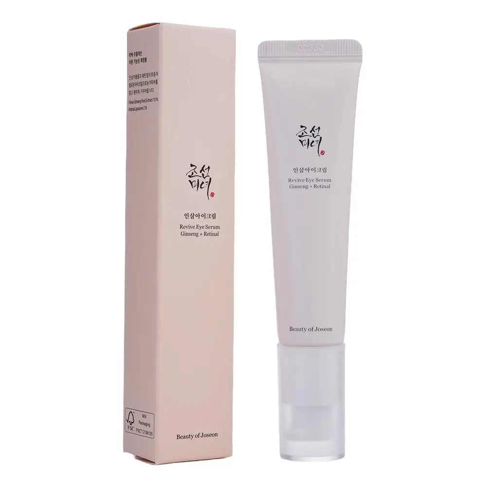 🌾 Anua Rice Probiotic Sunscreen – Soin Solaire & Éclat Naturel à la Niacinamide + Essences Actives