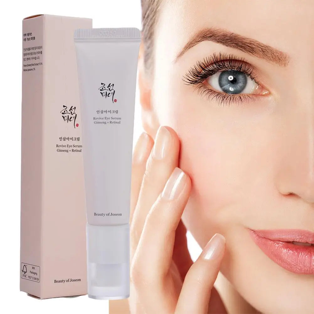🌾 Anua Rice Probiotic Sunscreen – Soin Solaire & Éclat Naturel à la Niacinamide + Essences Actives