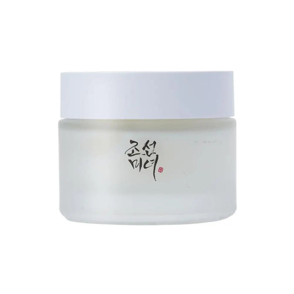 🌾 Anua Rice Probiotic Sunscreen – Soin Solaire & Éclat Naturel à la Niacinamide + Essences Actives