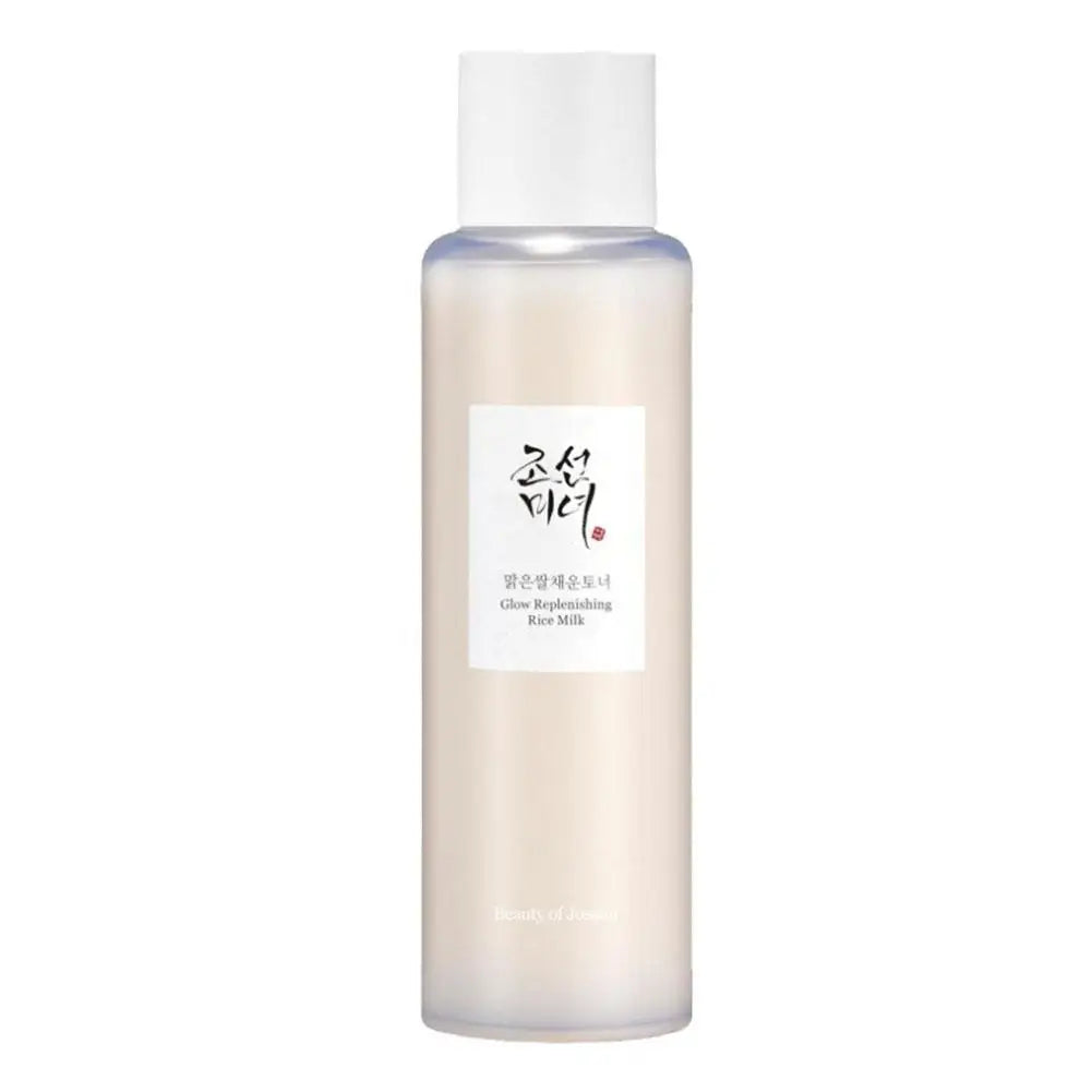 🌾 Anua Rice Probiotic Sunscreen – Soin Solaire & Éclat Naturel à la Niacinamide + Essences Actives