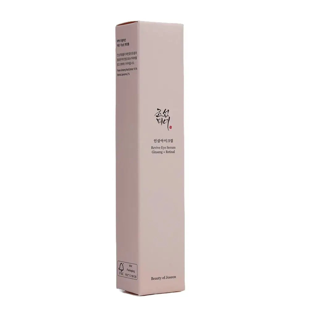🌾 Anua Rice Probiotic Sunscreen – Soin Solaire & Éclat Naturel à la Niacinamide + Essences Actives