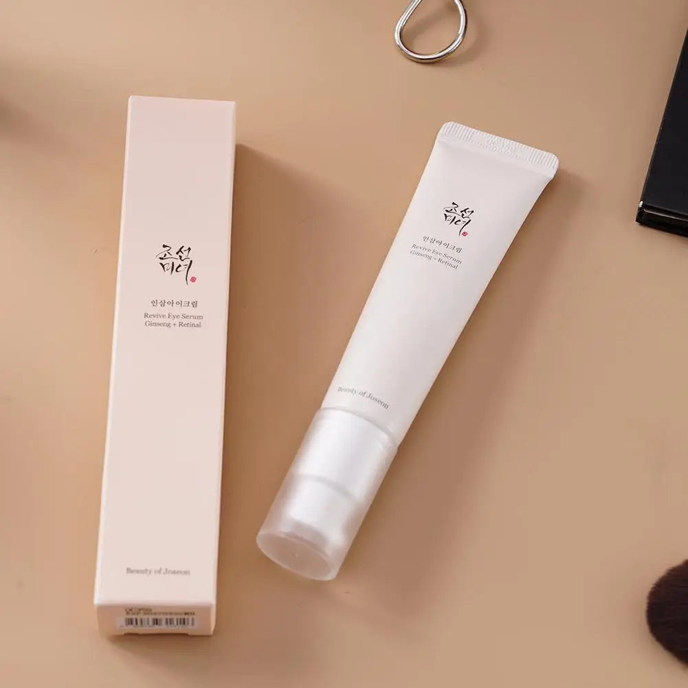 🌾 Anua Rice Probiotic Sunscreen – Soin Solaire & Éclat Naturel à la Niacinamide + Essences Actives