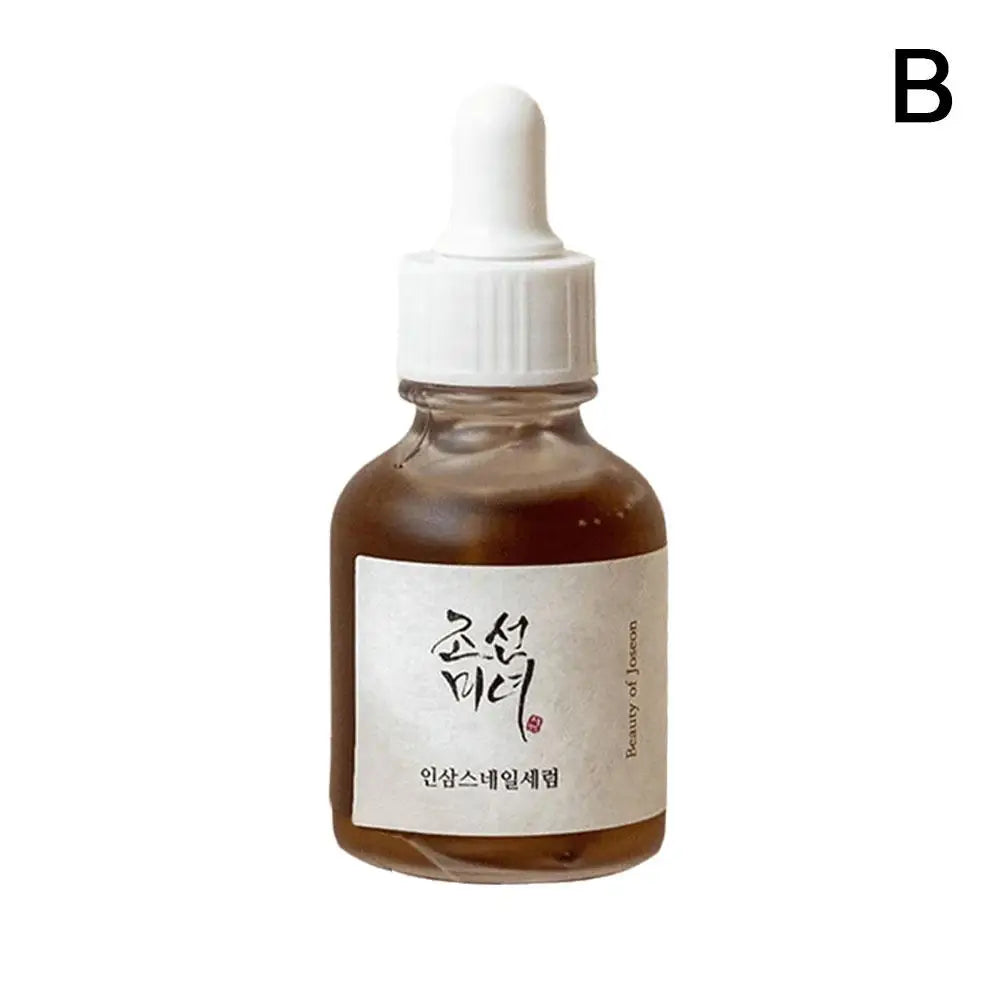 🌾 Anua Rice Probiotic Sunscreen – Soin Solaire & Éclat Naturel à la Niacinamide + Essences Actives